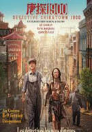 당탐 1900 Detective.Chinatown.1900